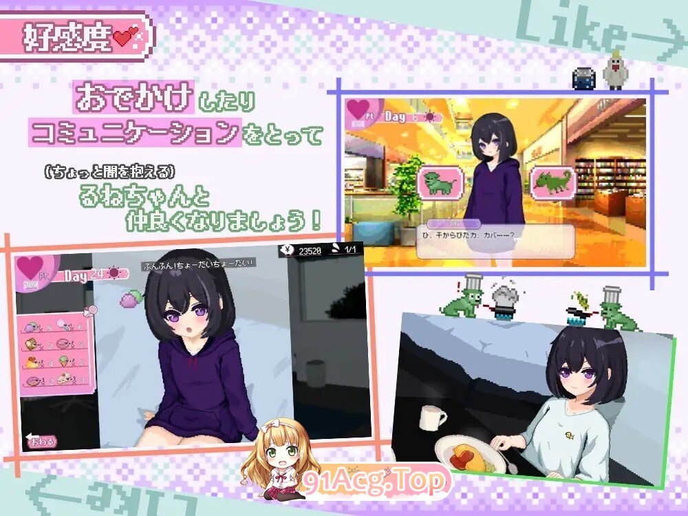 しゅがーらいふ! ～孤♡院少女と甘い日々～ ver1.01 内嵌AI汉化版 PC端 预览图