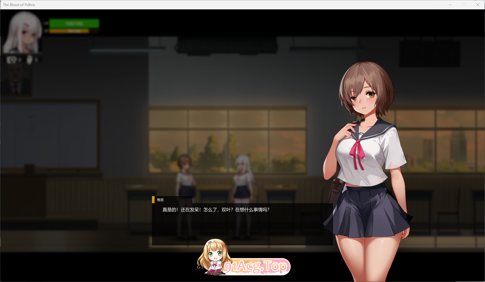 神之血：伊德拉之血 V0.1 官方中文版 PC端 官中版 预览图