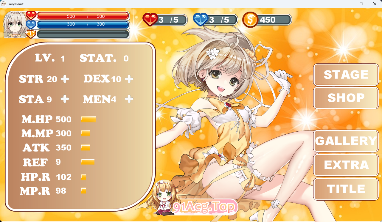 魔法天使：精灵花 Ver2.4 PC端