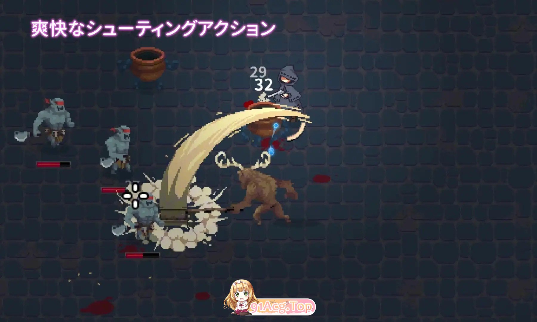 新作[动作ACT/幻想/射击] 被囚禁的莉莉 囚われのリリ PC端 日文原更新版 预览图