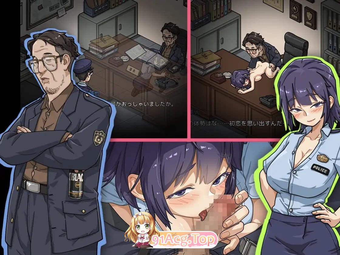 极道无赖EX:女警・鮎川光–从处女蜕变为变态的分岔路 ▫️ 極道無頼EX:女警・鮎川光–処女が変態に変わる分かれ道 ▫️ v1.0.6 ▫️ PC端 官中版 预览图