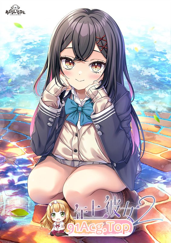 年长女友２ ▫️ 年上彼女２ ▫️ v1.0.0 ▫️ PC端 AI汉化版 预览图