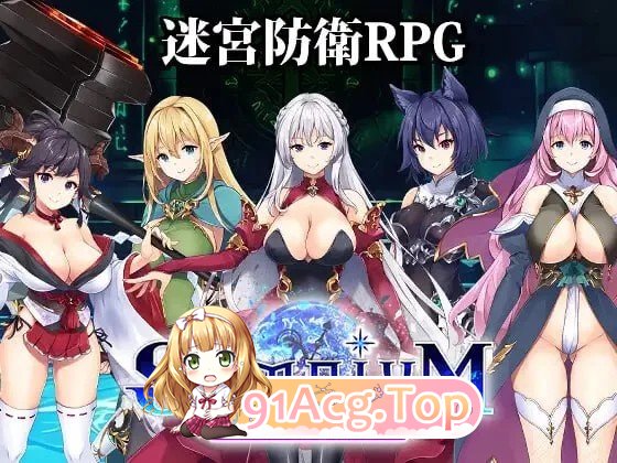 梦境-幽暗迷宫之织愿 - ソムニウム-昏き迷宮にて紡がれる願い - v1.00 日文生肉 双端 日文原版 预览图