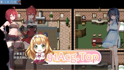 更新[冒险RPG/回合/奇幻] 希尔丝大冒险 The Adventures of HILLS v1.0.11 双端 官中高清完整版 预览图
