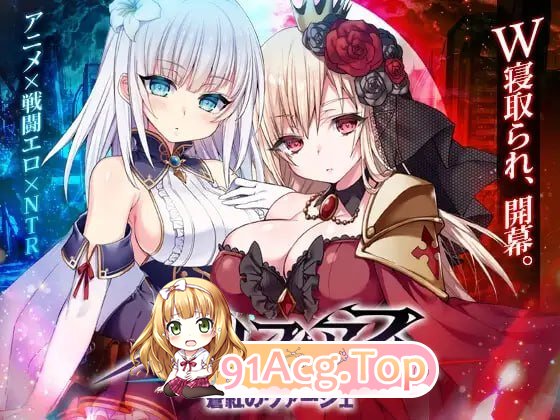 MELFIAS－苍红界域－ ▫️ メルフィアス 蒼紅のヴァージェ ▫️ steam版 ▫️ PC端 无码 预览图