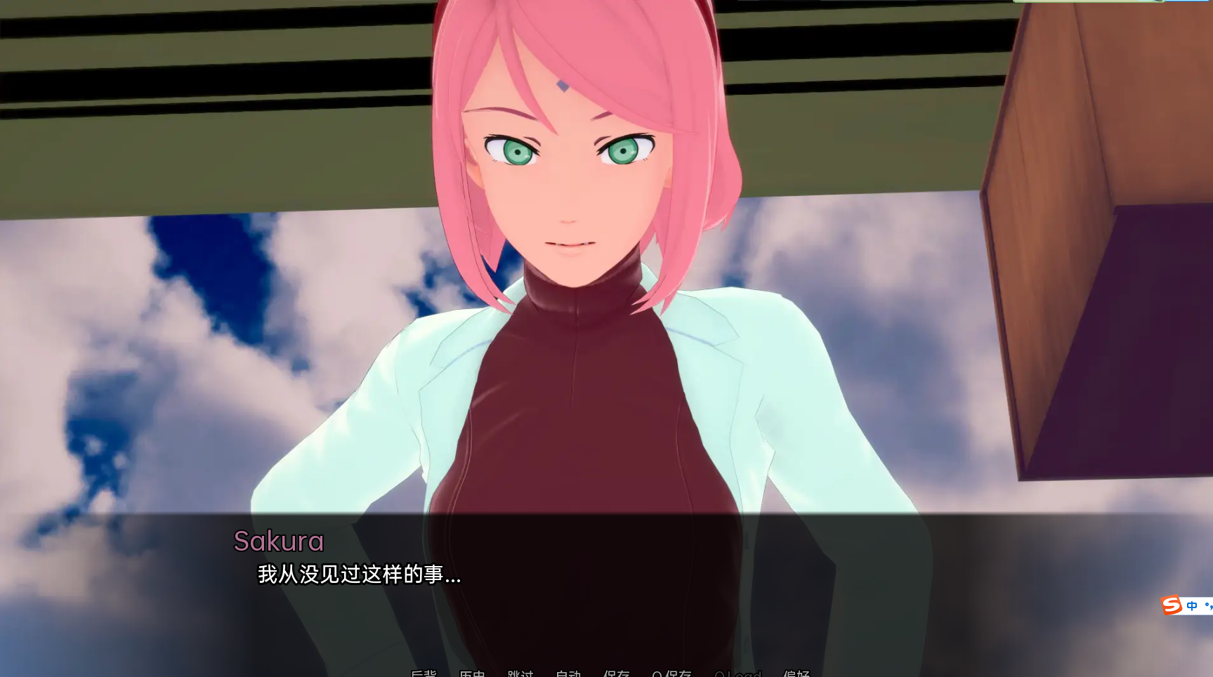 武居直次的旅程 武井的旅程 Takei's Journey v0.23 Part 1 PC端 汉化版 预览图