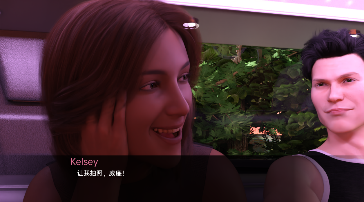 罗斯的故事A Ross Story v0.4.2.5 双端 汉化版 预览图