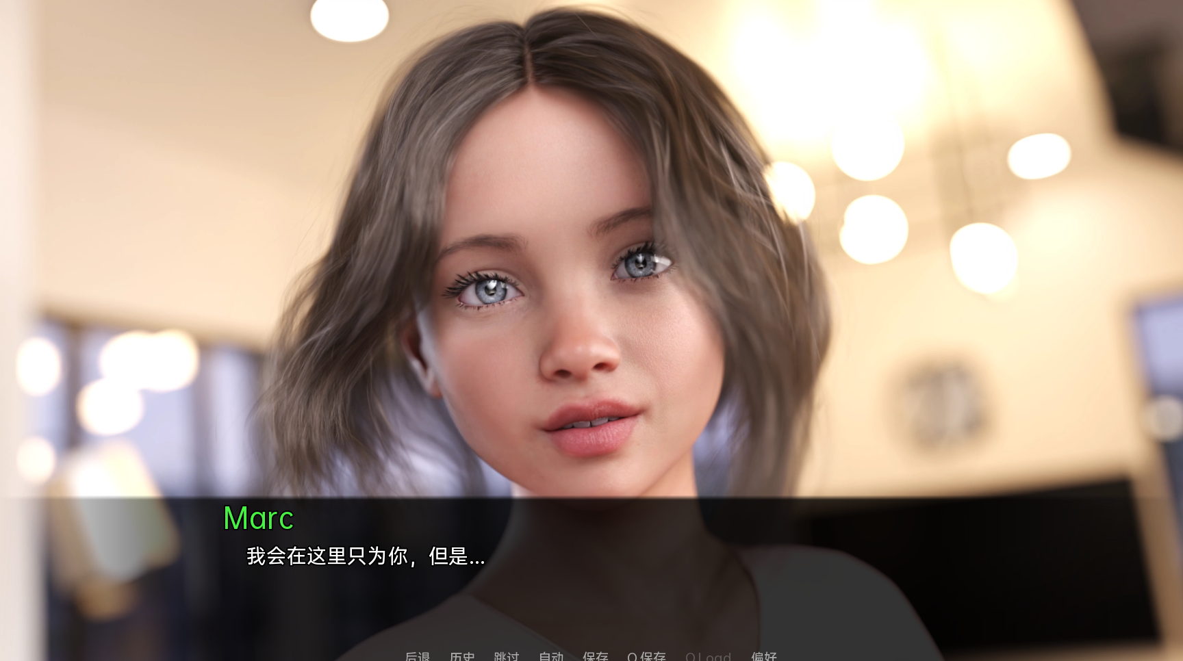 如此剧烈的疼痛 Such a Sharp Pain V0.9.1.22米乐版 PC端 汉化版 预览图
