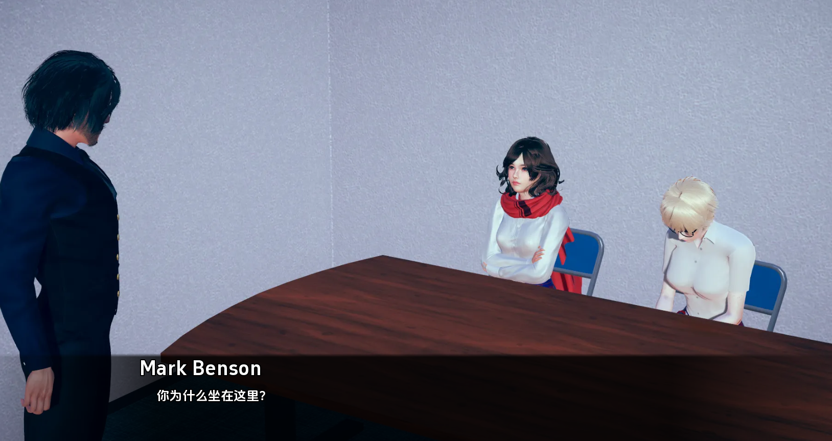 注意学校 关注学校 Mind the School v0.1.3A PC端 AI汉化版 预览图