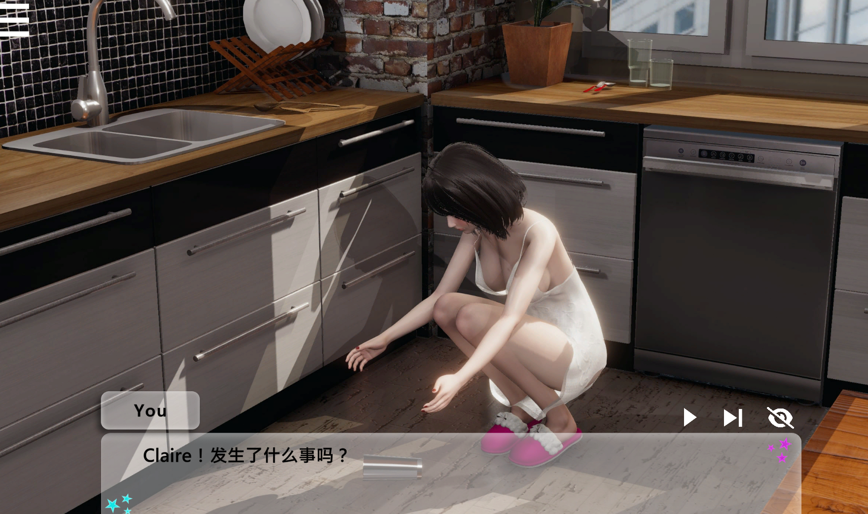 闪耀星路0.1.1官中版 PC端 预览图