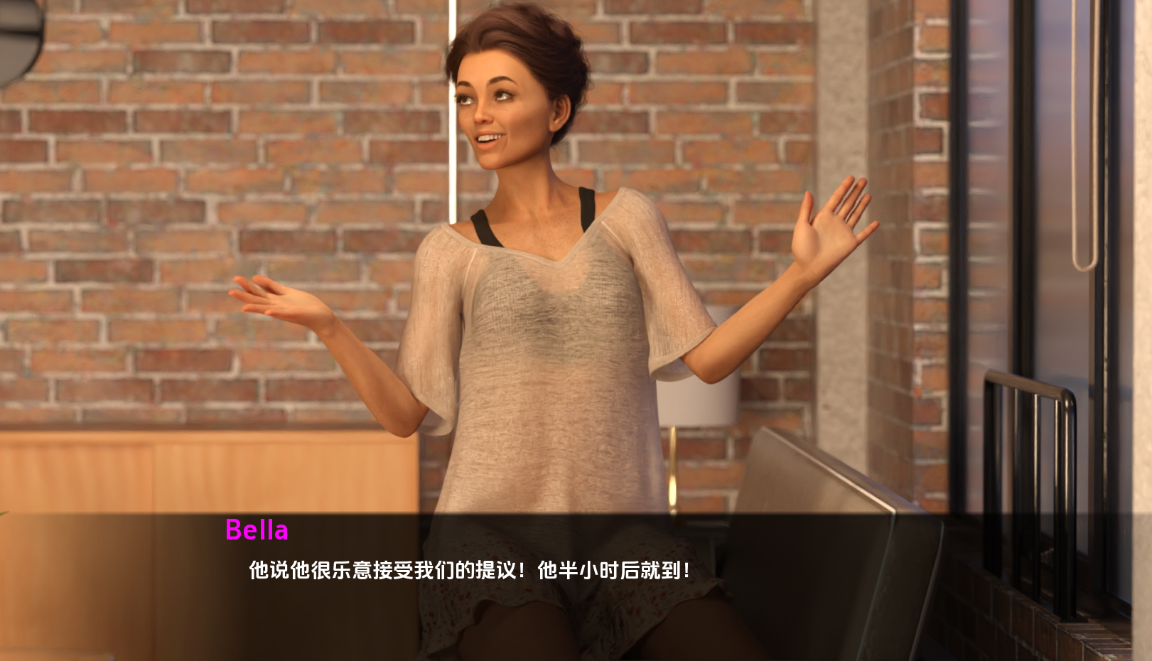 我的热辣伴侣 My Hotwife v1.3 双端 汉化版 预览图