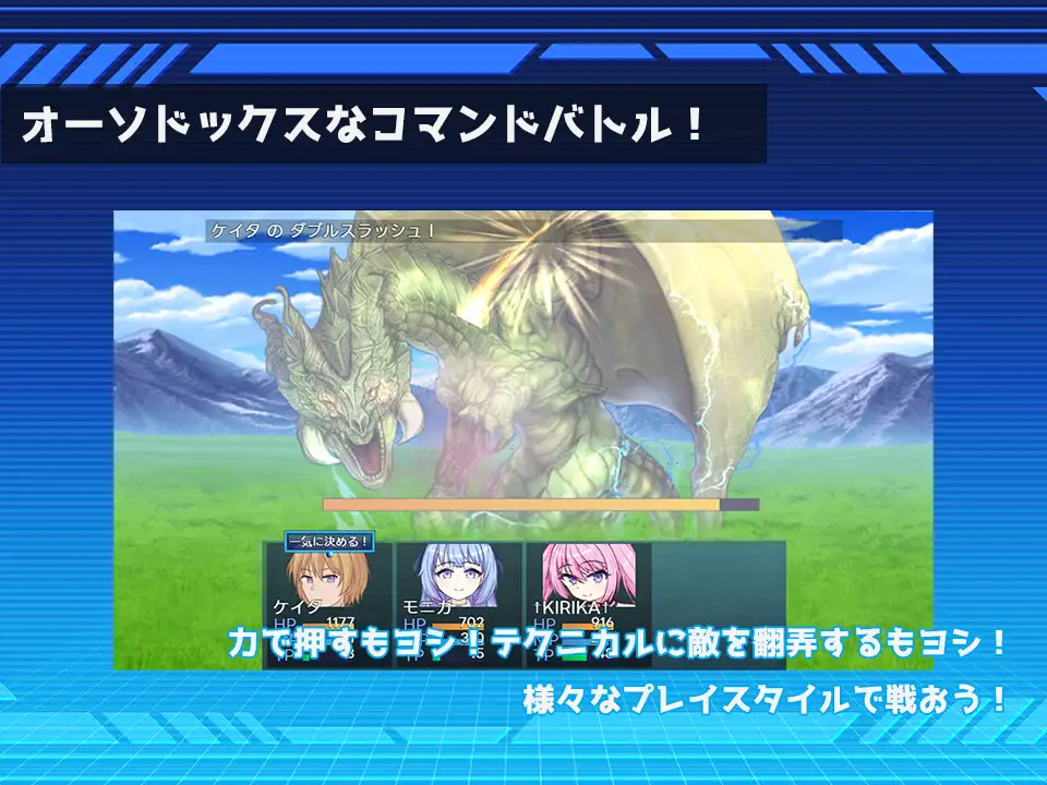 新作[探索RPG/奇幻/纯爱] 阿斯卡隆的钥匙 アスカロンの鍵 PC端 AI汉化更新版 预览图