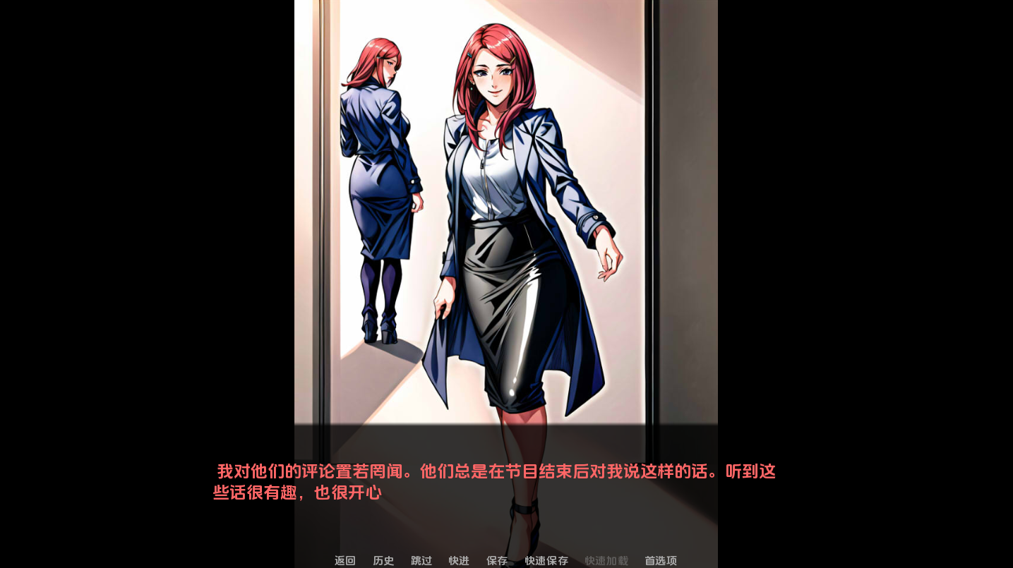 黄金时间 Prime Time v0.0.2 双端 汉化版 预览图