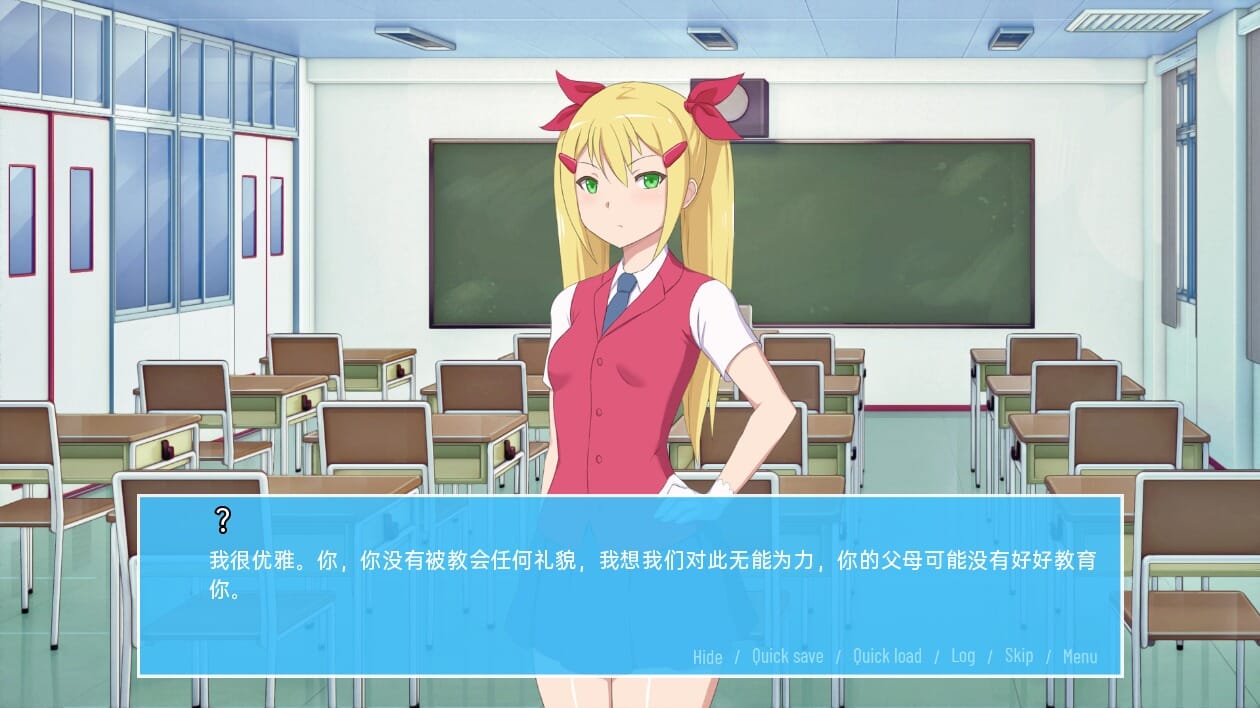 A1853 SLG汉化 希望愿望Wishesv0.93 双端 汉化版 预览图