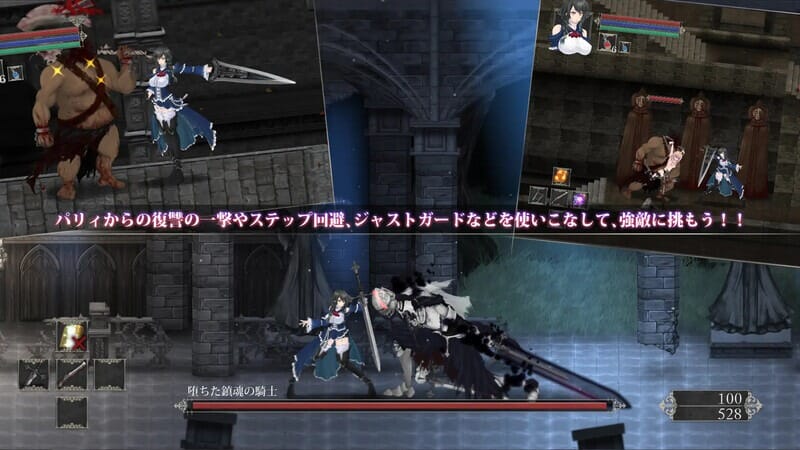 A1826 魔女复仇之夜（魔女は復讐の夜に）V1.07汉化中文+作弊 PC端 汉化版 预览图