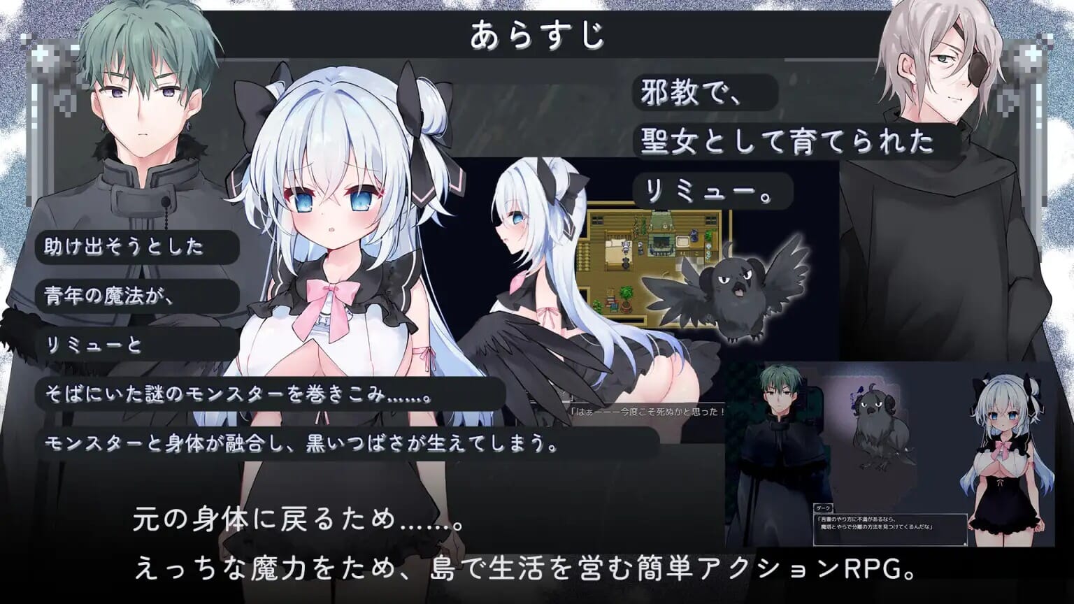A1920[RPGPCAI汉化]午夜海滨MidnightSeaside PC端 AI汉化更新版 预览图