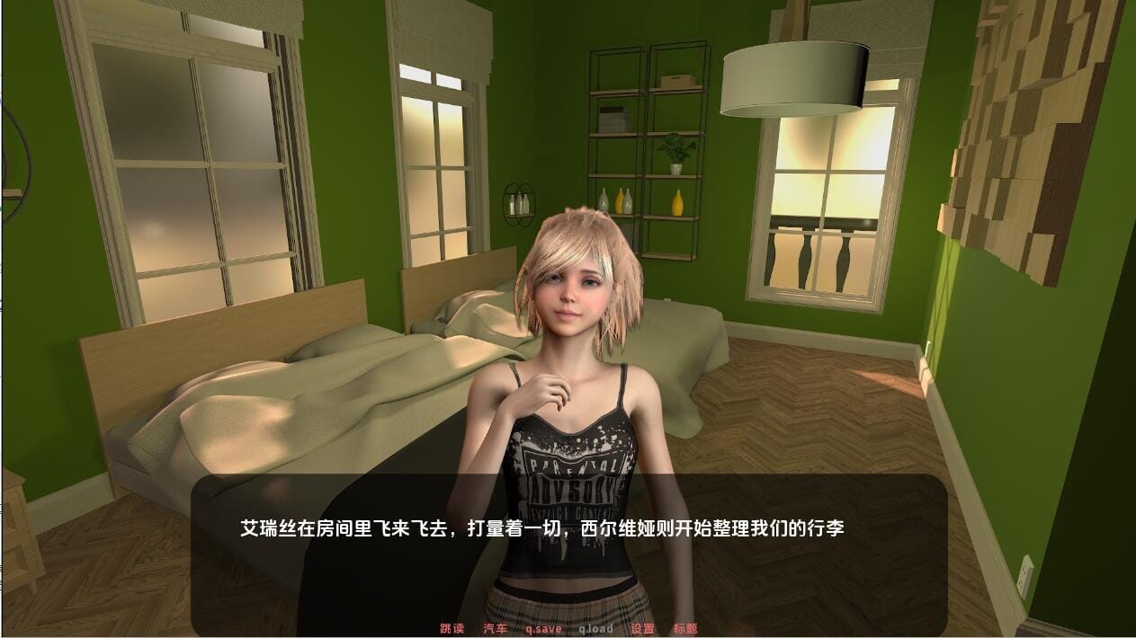 A1933 SLG汉化 为她服务InHerService-v0.64PC 64 双端 汉化版 预览图
