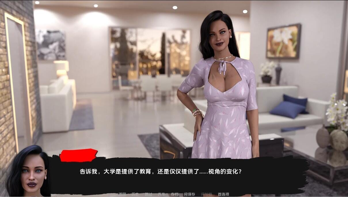 A1662 SLG汉化 快乐之花BlossomofPleasurev0.40 双端 汉化版 预览图