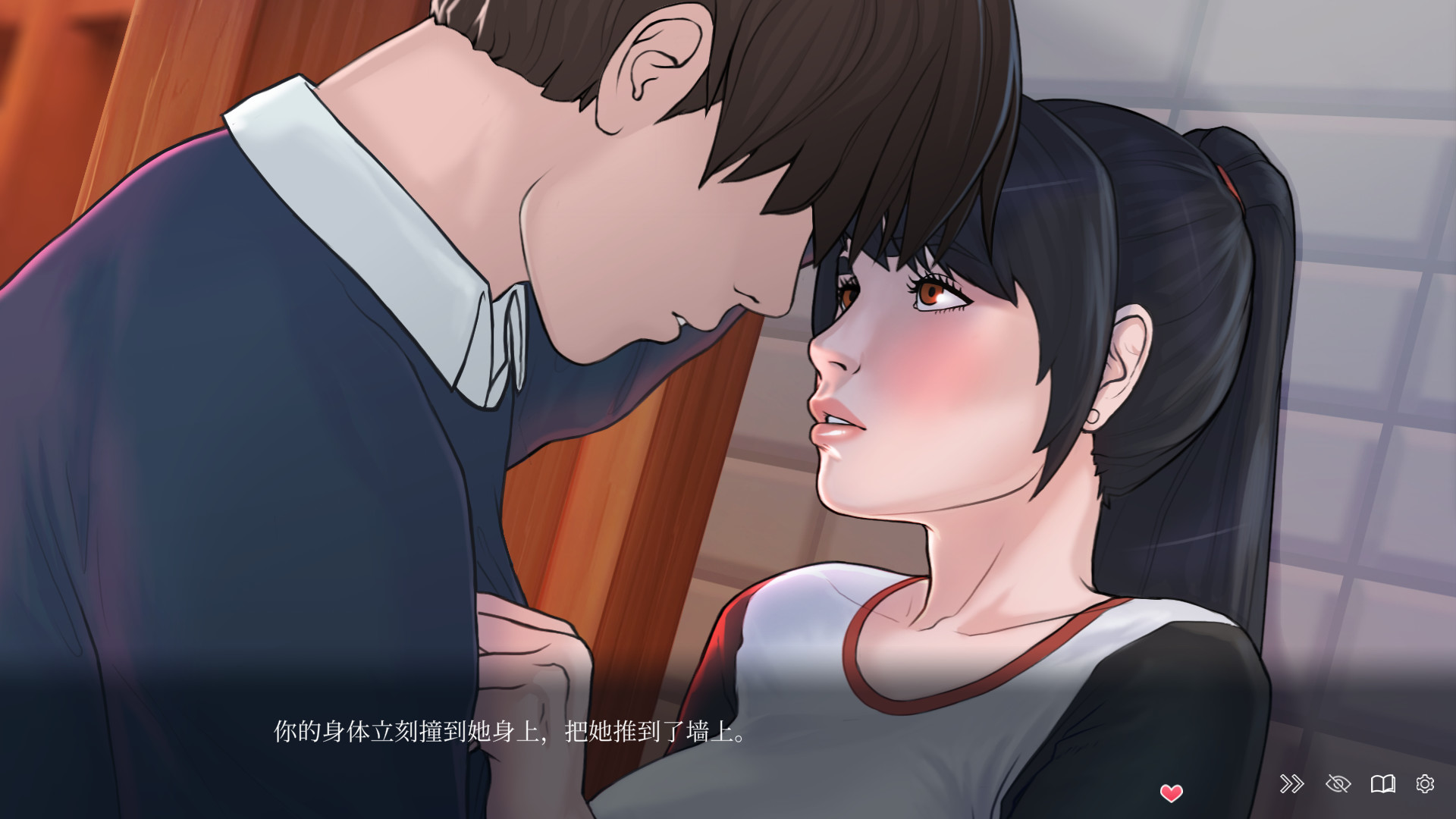 快捷: 情趣酒店的故事/Quickie: A Love Hotel Story Ver0.39 PC端 官中版 预览图