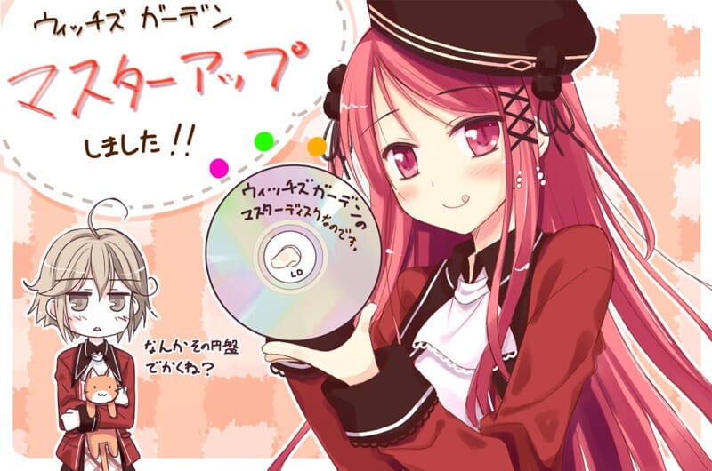 A2313魔女的花园HDV1.0官方中文 PC端 官中高清完整版 预览图