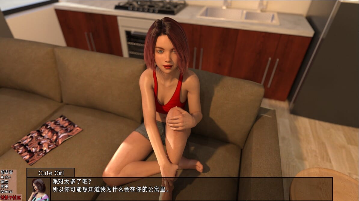 A2381 SLG汉化 三十天ThirtyDaysv0.07.10 双端 汉化版 预览图