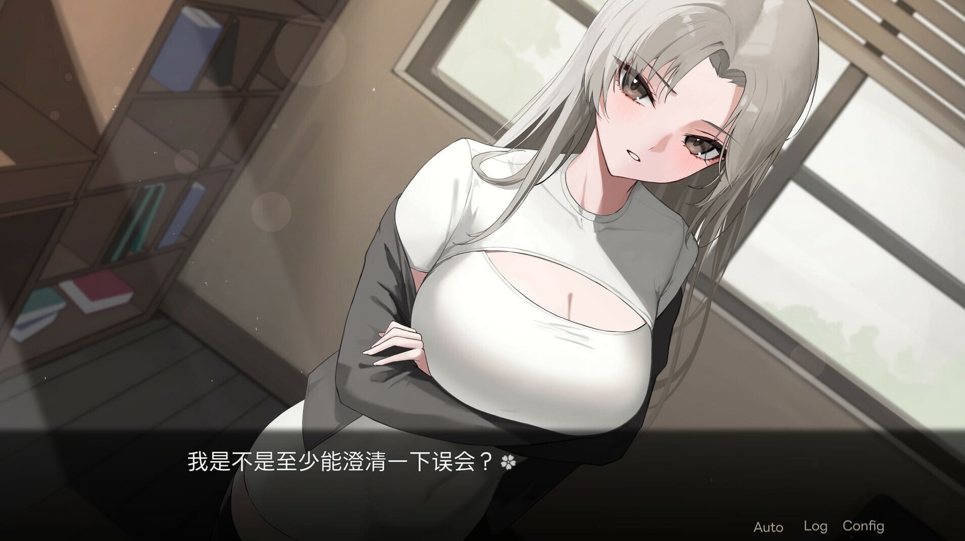 A2524[SLGPC官中]社团学姊社团学姐DramaQueens官方中文版 PC端 官中更新版 预览图