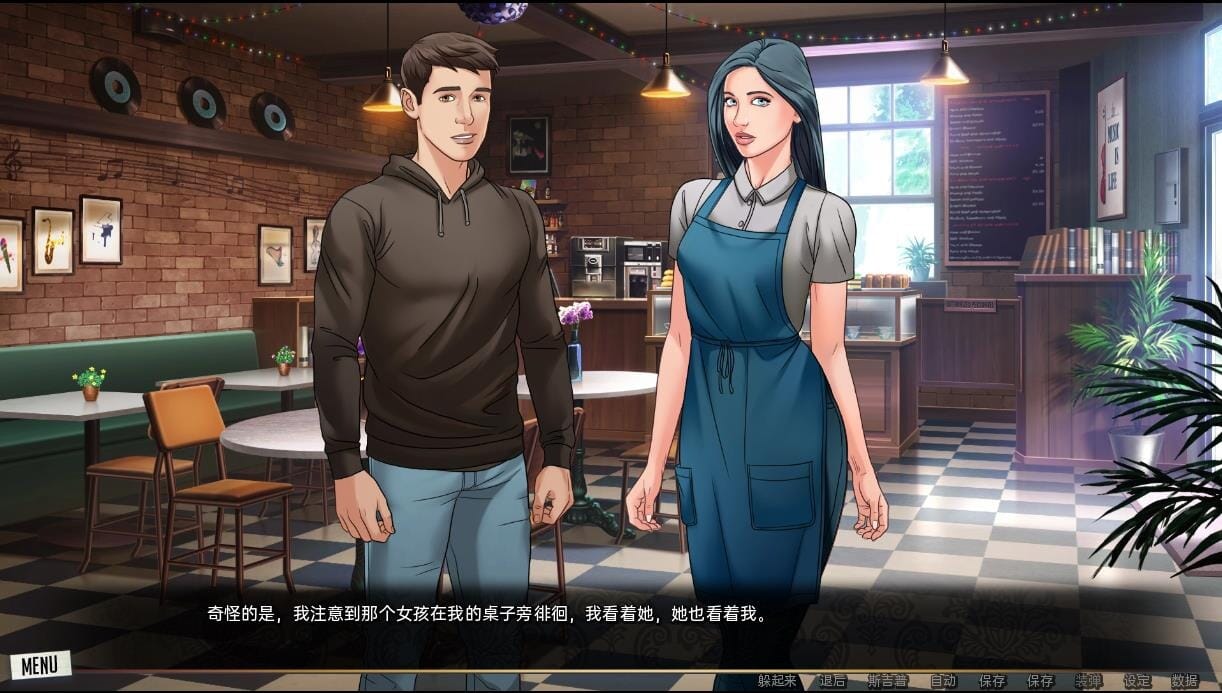A2549 SLG汉化 我们的红绳我们的红线OurRedStringCh.13.1ALPHA 双端 汉化版 预览图
