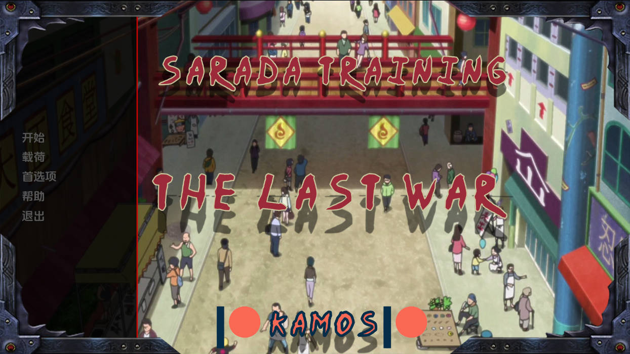 佐良娜训练：最后的战争/Sarada Training: The Last War v4.1 PC端 AI汉化版 预览图