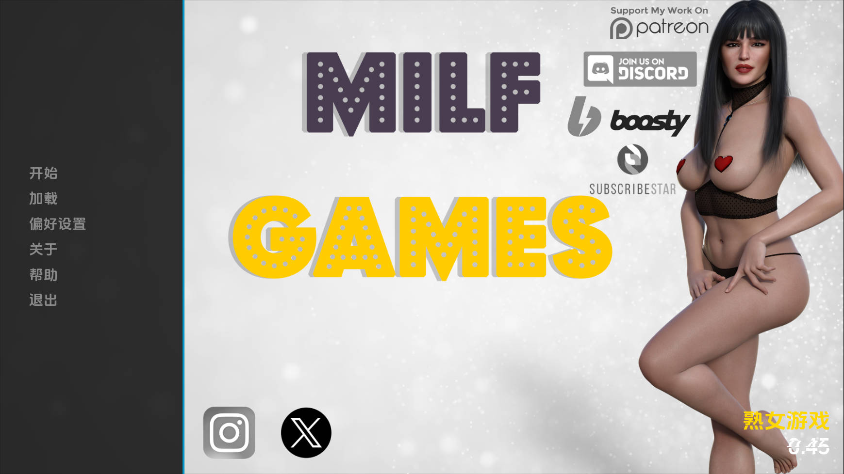 成熟角色游戏/成熟角色 Games Ver0.45 PC端 AI汉化版 预览图