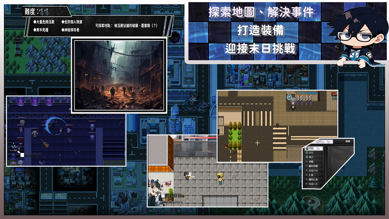 尸落之城─堕入欲望的阴影─ v0.84.2 PC端 官中版 预览图