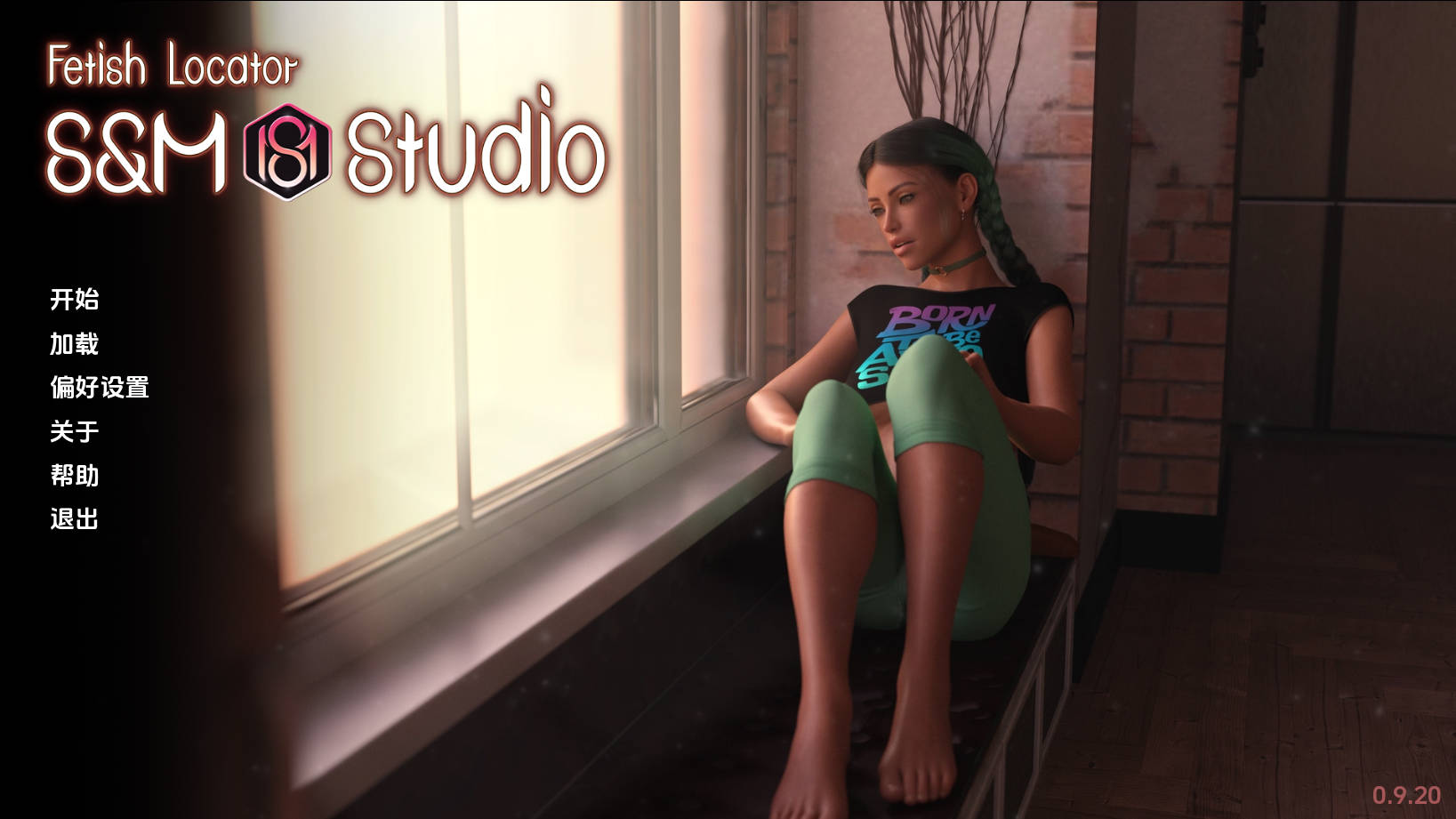 性趣探测器：S&M工作室/Fetish Locator: S&M Studio Ver0.9.20 PC端 AI汉化版 预览图