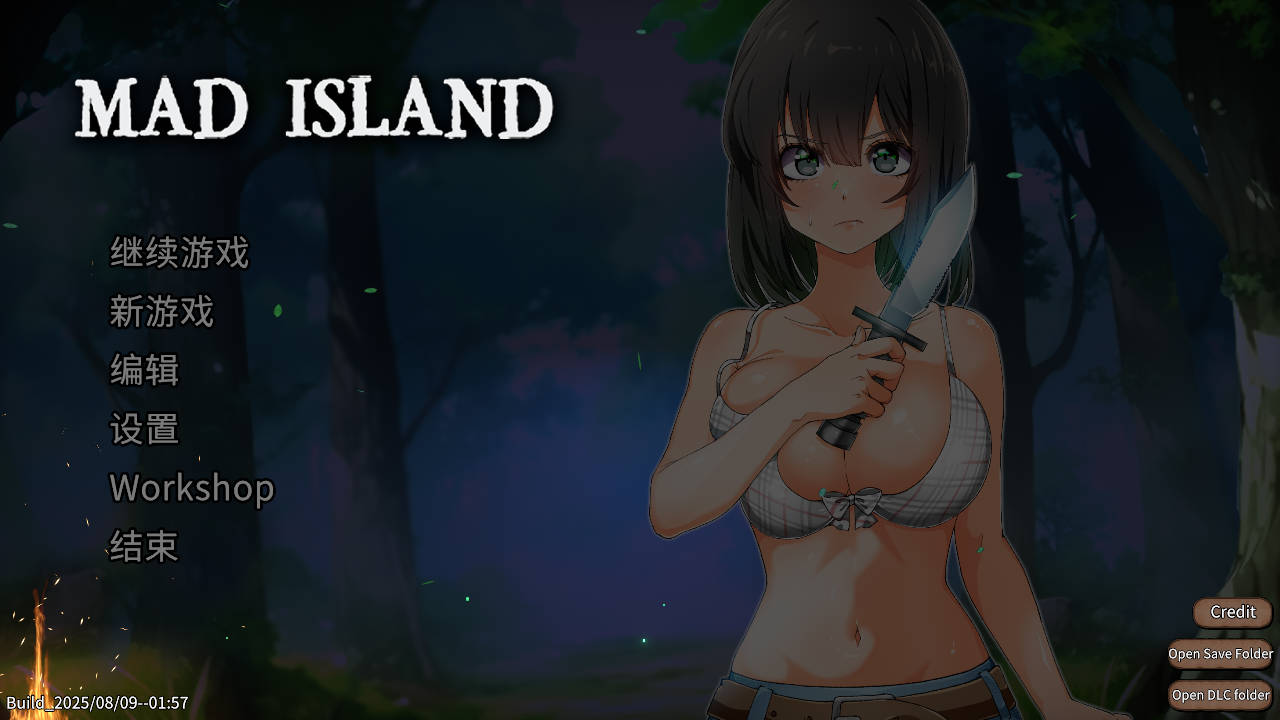 生存游戏 疯狂岛/Mad Island V0.4.4.3 4PC端 官中版 预览图