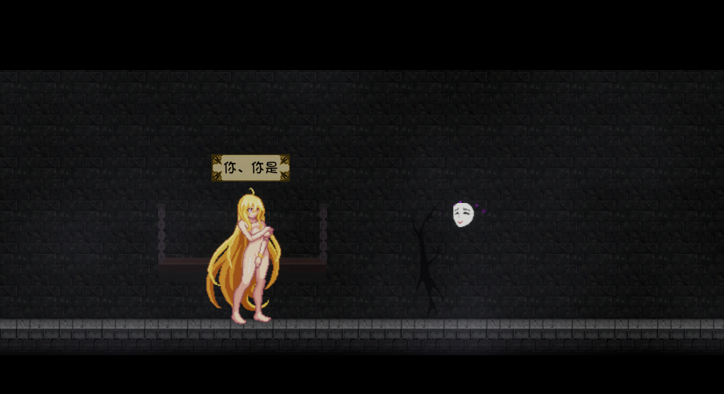 灵魔女外传/Spirit Witch's Gaiden v1.13 PC端 官中版 预览图