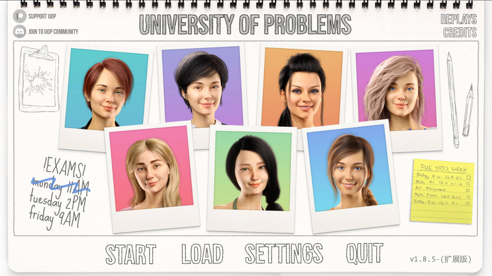问题大学 学院情缘/University of Problems v1.8.5 Extended PC端 AI汉化版 预览图
