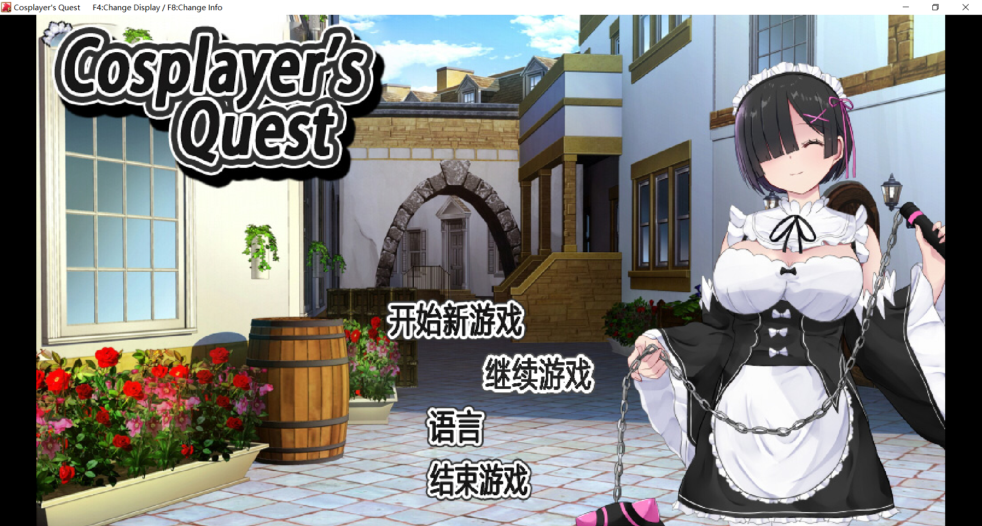 Cosplayer's Quest コスプレイヤーズクエスト 蕾姆 Steam官方中文版 PC端 官中更新版 预览图