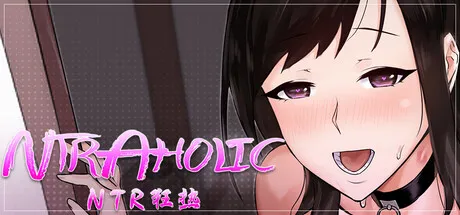 NTR狂熱 NTRaholic V5.1.7s 安卓端 步兵 预览图