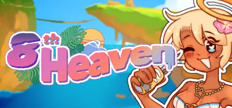 8th Heaven v0.5 PC端 日文原版 预览图