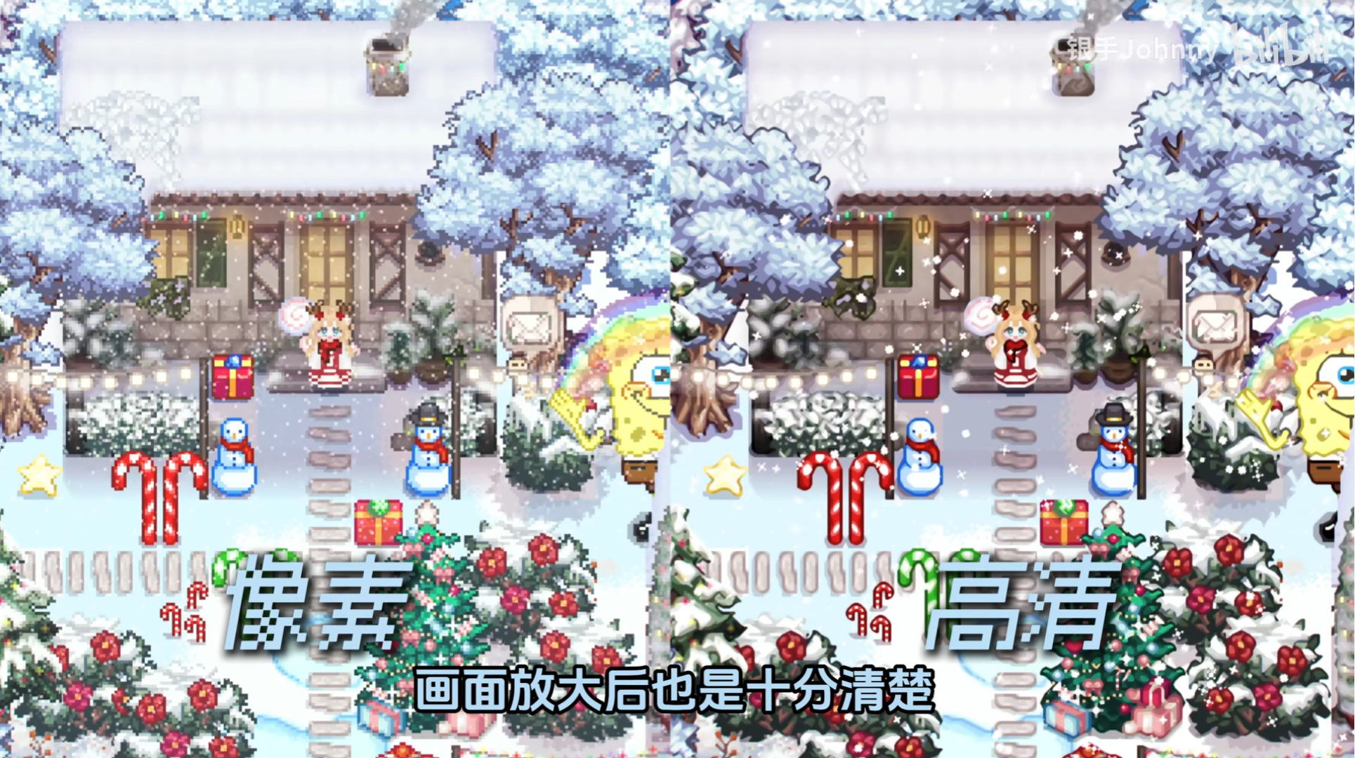 星露谷物语 瑟瑟谷物语 Ver2.0 色色MOD整合邪恶魔改版 官方中文版 PC端 官中版 预览图