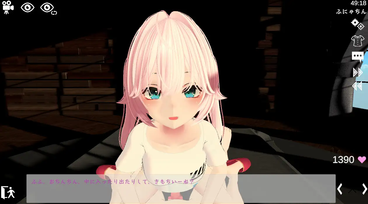 运动与情欲DLC~王者的游戏与禁断之香～ / スポセク DLC ～王様のあそびと禁断の香り～ / スポセク ～天井特化のバトルファック～ DLsite官方中文版 PC端 官中更新版 预览图