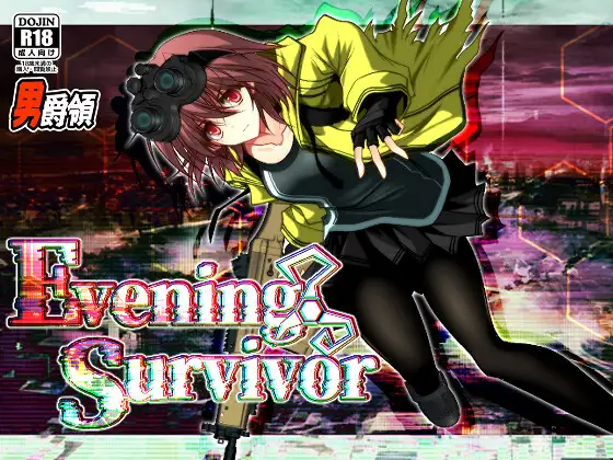 晚间幸存者Evening Survivor PC端 AI汉化更新版 预览图