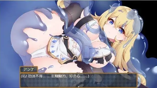 安娜的初任务1.0.0 安卓端 AI汉化版