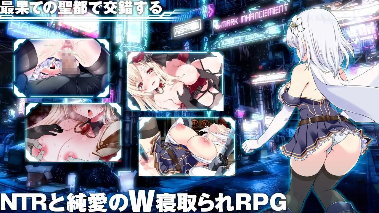 MELFIAS－苍红界域－ ▫️ メルフィアス 蒼紅のヴァージェ ▫️ steam版 ▫️ PC端 无码 预览图