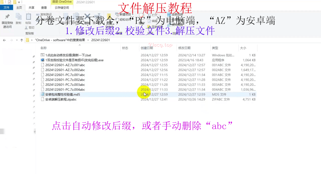 Grey Dream 毒盘和o EpEA EpEA EpEA EpEA EpEA EpEA EpEA Ep6P1EA 双端 官中版 预览图