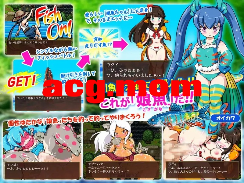 河川钓者～瀑布潭的天女～ 川のヌキ釣り～滝つぼの天女～ ver1.05 PC端 Steam官中步兵版 预览图