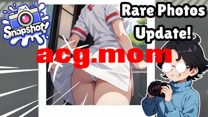 沙盒3D/开放世界/全动态] 快照！[偷拍] Snapshot! V0.9882 官中步兵版 豪华版 PC端 官中无码 预览图