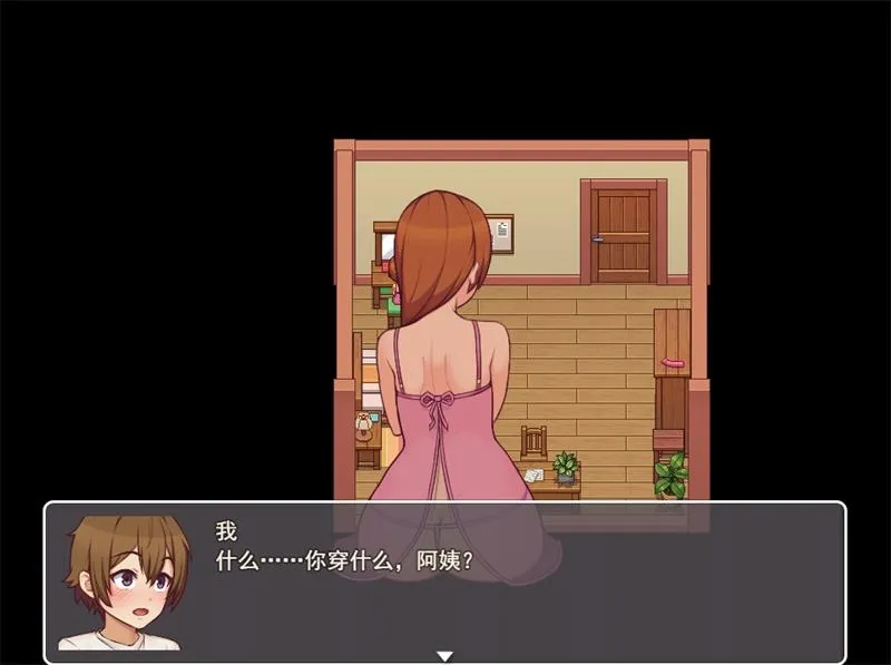 我的乡村日常生活（Daily Lives of My Countryside） V0.3.2.1 内嵌AI汉化 双端-2 AI汉化版 预览图