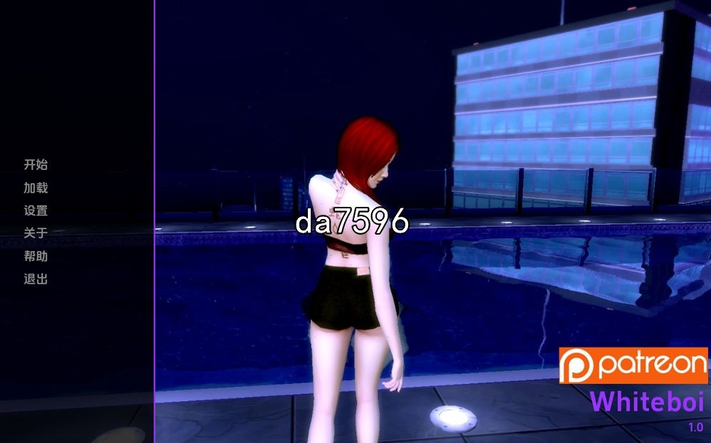 怀特博伊 Whiteboi v1.2 双端 汉化版 预览图