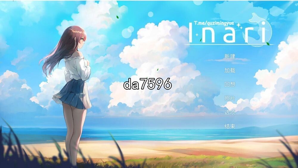 亚洲风SLG/动态] 稻荷 五谷神 Inari v1.41 官中步兵版 6月大更新 【游戏语音】：中文 【文件说明】：无广纯净版 转 预览图
