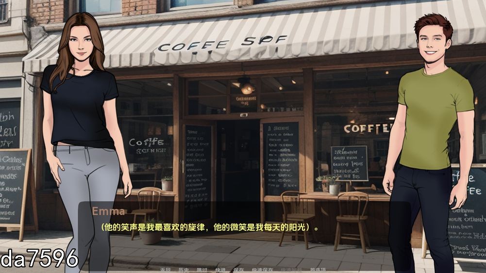 我们许下的承诺 The Promise We Made v0.5 Part1 双端 汉化版 预览图