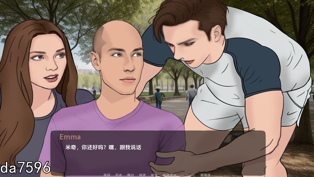 我们许下的承诺 The Promise We Made v0.5 Part1 双端 汉化版 预览图